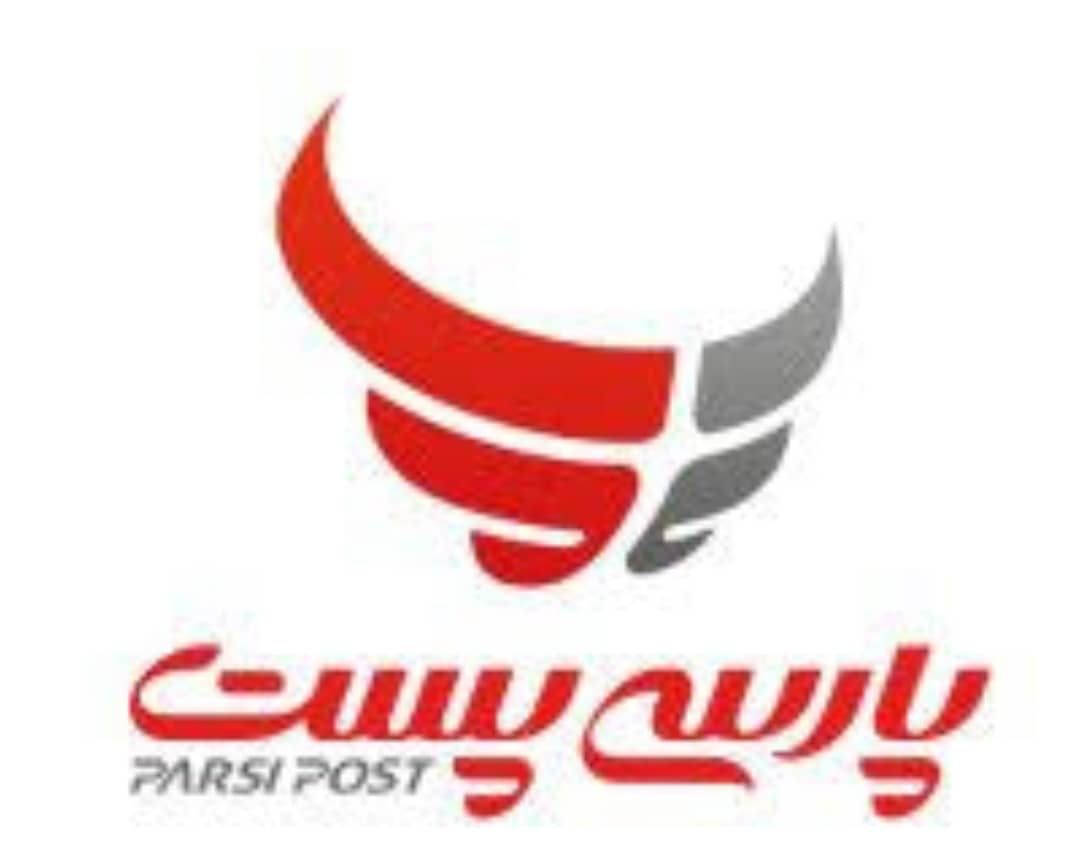 شرکت پست پیشگامان بادپا